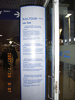 rimg0125_thumb.jpg