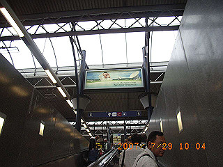 rimg0131_thumb.jpg