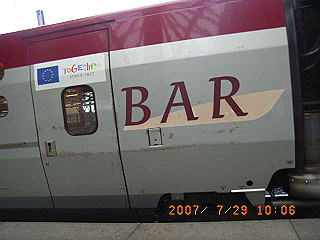 rimg0133_thumb.jpg