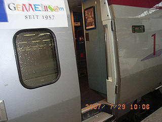 rimg0135_thumb.jpg