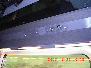 rimg0139_thumb.jpg