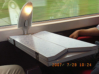 rimg0140_thumb.jpg