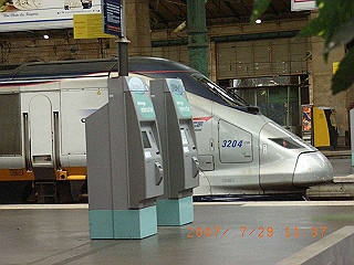 rimg0155_thumb.jpg