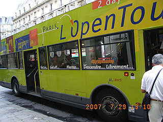 rimg0192_thumb.jpg