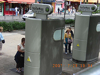 rimg0227_thumb.jpg