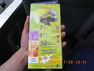 rimg0234_thumb.jpg