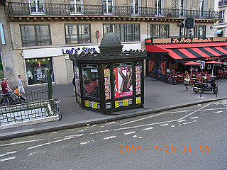 rimg0258_thumb.jpg