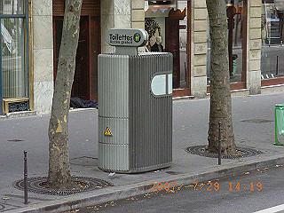 rimg0260_thumb.jpg