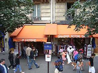 rimg0307_thumb.jpg