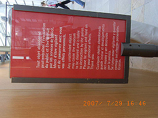 rimg0353_thumb.jpg