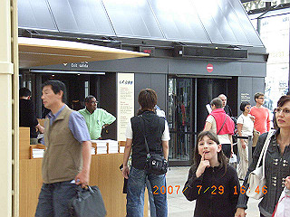 rimg0355_thumb.jpg