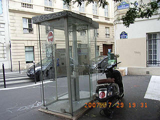 rimg0458_thumb.jpg