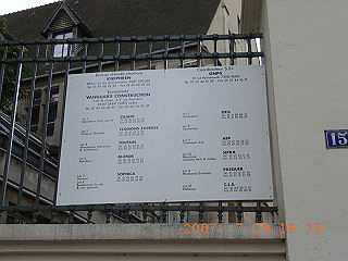 rimg0476_thumb.jpg