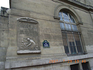 rimg0479_thumb.jpg