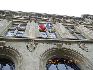 rimg0499_thumb.jpg