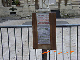 rimg0517_thumb.jpg