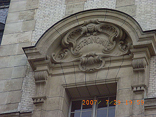 rimg0526_thumb.jpg
