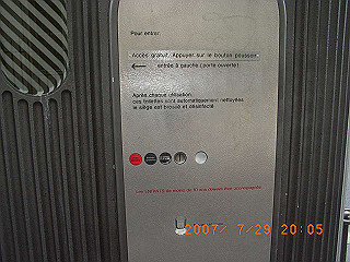 rimg0537_thumb.jpg