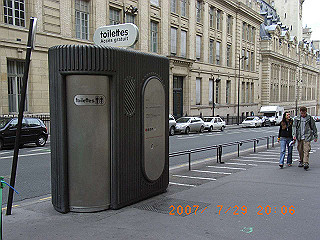 rimg0539_thumb.jpg