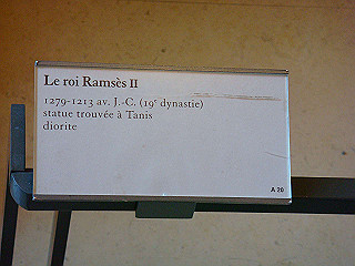 dsc01149_thumb.jpg