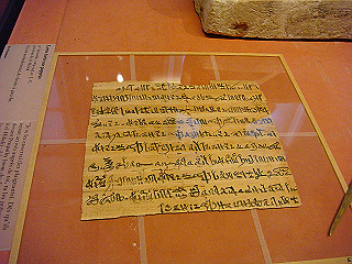 dsc01201_thumb.jpg