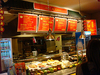 dsc01248_thumb.jpg