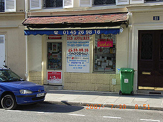 rimg0565_thumb.jpg