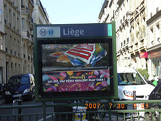 rimg0567_thumb.jpg