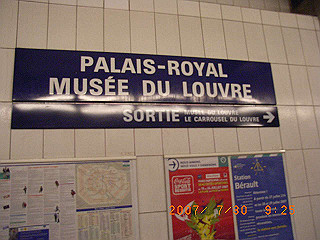 rimg0575_thumb.jpg