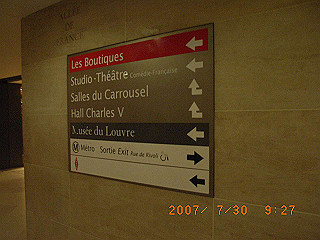 rimg0579_thumb.jpg