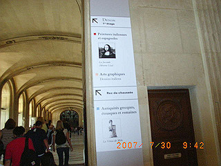 rimg0583_thumb.jpg