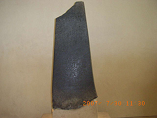 rimg0712_thumb.jpg