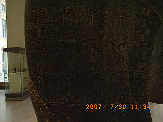 rimg0733_thumb.jpg
