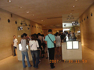 rimg1022_thumb.jpg