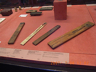 rimg1030_thumb.jpg