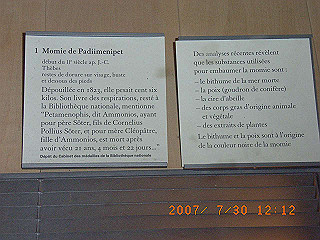 rimg1042_thumb.jpg
