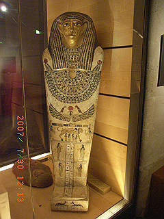 rimg1047_thumb.jpg
