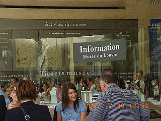 rimg1071_thumb.jpg