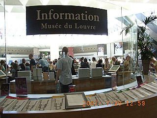 rimg1074_thumb.jpg