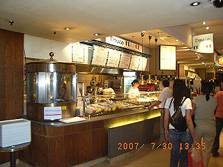 rimg1078_thumb.jpg