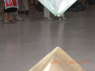rimg1082_thumb.jpg