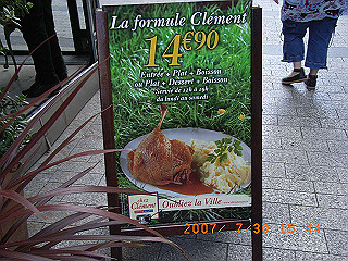 rimg1175_thumb.jpg