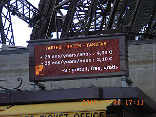 rimg1197_thumb.jpg