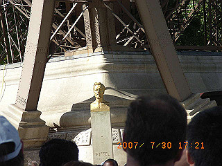 rimg1199_thumb.jpg