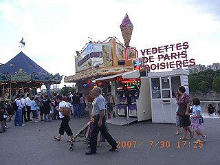 rimg1204_thumb.jpg