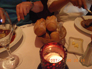 rimg1262_thumb.jpg