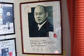 dsc01334_thumb.jpg