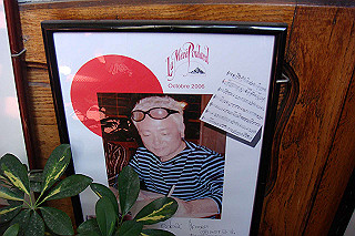 dsc01335_thumb.jpg