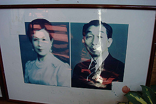 dsc01336_thumb.jpg