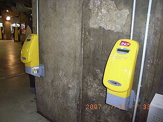 rimg0288_thumb.jpg